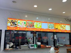 -张明富面皮店(东大街店)