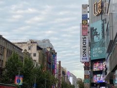 -上海市第一医药商店(南京东路店)