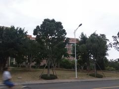 -厦门国家会计学院