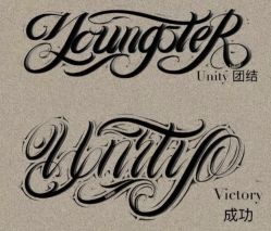 -针牛刺客·刺青纹身