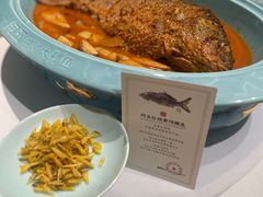 -阿五黄河大鲤鱼(海尚店)