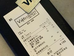 账单-CHINCHIN 青青·泰国料理(万象食家店)