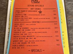 -RAC BAR(安福路店)