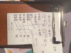 -海门鱼仔·潮汕味(燕岭店)