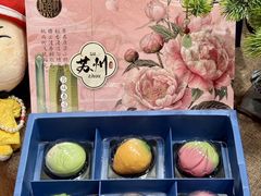 -稻香村(观前街店)