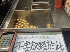 -利强记北角鸡蛋仔(弥敦道店 )