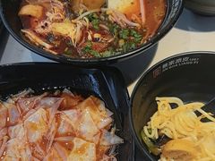 -景家凉皮(纺织城店)