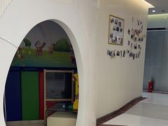 -泰康拜博口腔(凯迪大厦店)