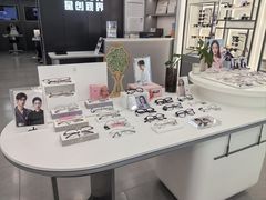 -宝岛眼镜(武汉南湖店)