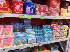零售区-叁宫礼水果批发仓储店(梅江店)