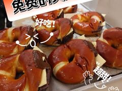 -HOT CRUSH趁热集合·现烤面包(环球港店)