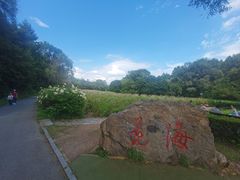 -鞍山万达广场