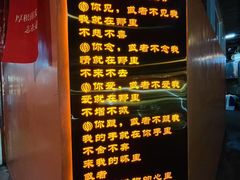 -陶缘一号·四季缘·老字号顺德菜·户外婚礼家宴(西滘店)