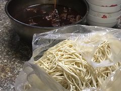 -十八梯眼镜面(五红路店)