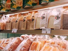 -仟吉KenGee(国贸360店)