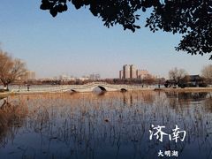 -济南大明湖景区