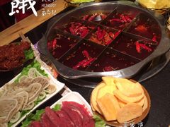 董家湾重庆老火锅(嘉华店)-董家湾重庆老火锅(嘉华店)