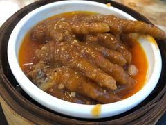 -幸福茗点茶楼(五羊店)