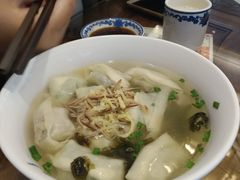 -勤德兴(湖滨路店)