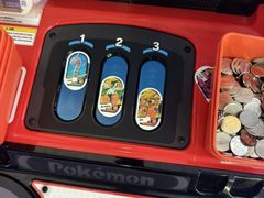 -风云再起游乐汇(南京常发广场店)