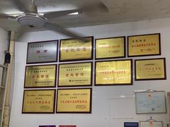 -老赵面店(大西路店)