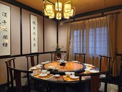 -31号公馆(黄兴广场白果园店)