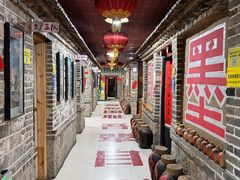 -即墨老公社·海肠捞饭大王(古城店)
