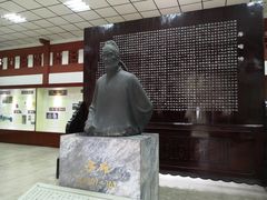 -房湖公园