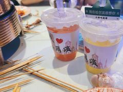-小酒吧烧烤(爱建店)