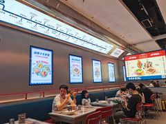 -克茗冰室(光明N次方公园店)