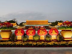 -珠海圆明新园