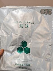 -上海首尔丽格医疗美容医院