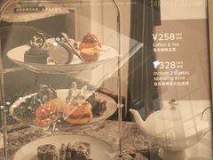 -乐吧