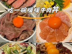 -和牛食堂•BISTRO(广州首店)
