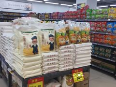 -物美超市(通州华业玫瑰店)