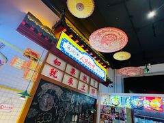 -梯坎老火锅(天禧店)