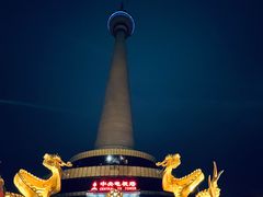 -中央电视塔旋转餐厅
