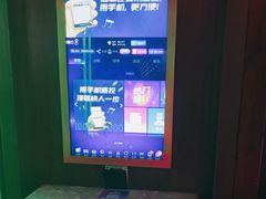 -骑士KTV(红谷滩万达店)