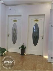 -时尚妈咪产后修复中心