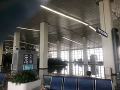 -石家庄正定国际机场-T2航站楼