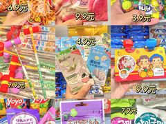 -KKV(上海月星环球港店)