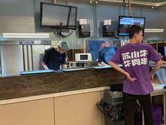 -苏小牛·牛肉串(国贸店)