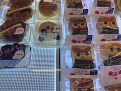 -红星前进面包牛奶公司(君太店)