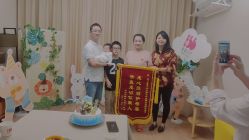 -喜喜·全套房月子会所(罗宾森广场店)