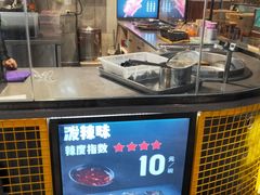 -自黑豆夫·臭豆腐夹馍(四海唐人街店)