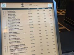 -涟LIAN·泰式按摩·MASSAGE·SPA(深业上城店)
