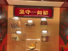 -德天顺盖码饭(人民西路店)