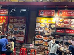 -聚百川(增城西城路店)