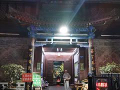 -刘信牛羊肉小炒泡馍(回民街店)