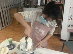 -食间旅人DIY烘焙工作室